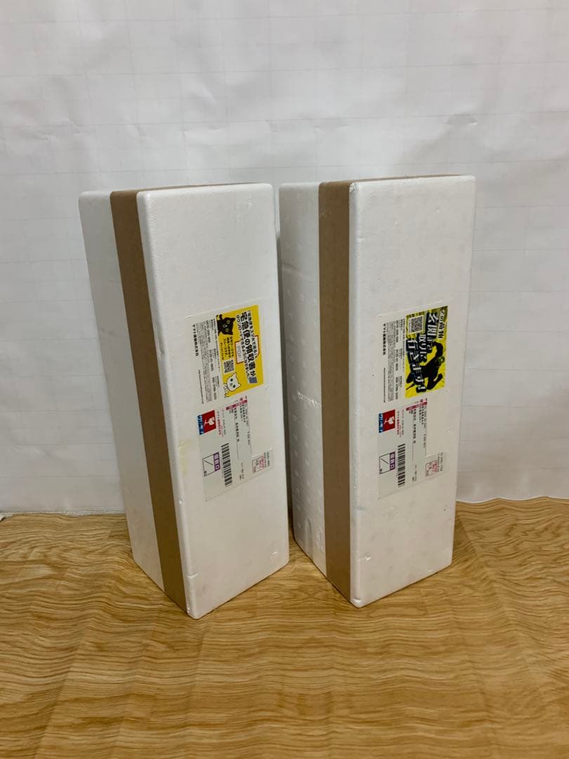 森伊蔵　1800ml 未開封　2本セット