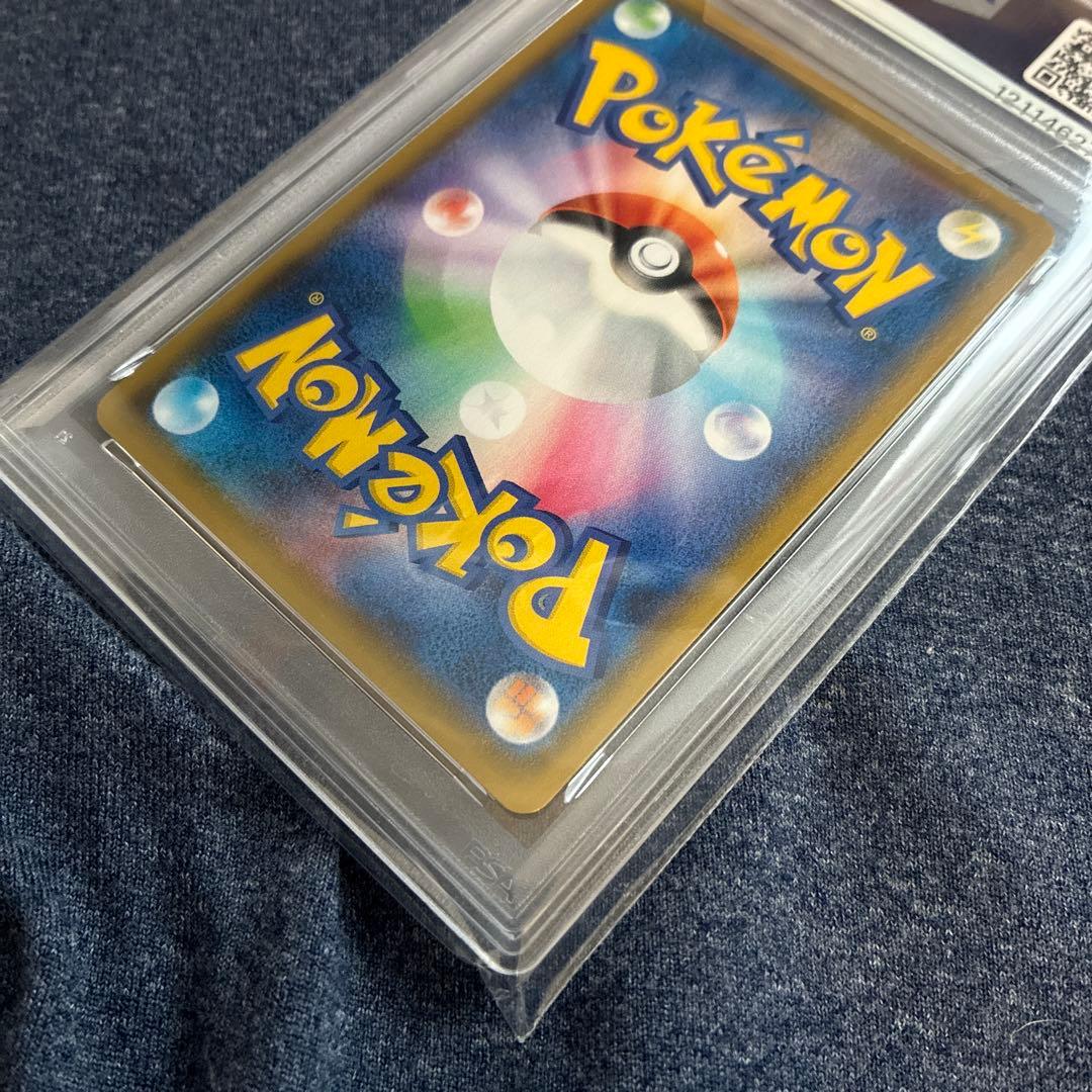 人気上昇中！【PSA10】ミュウ UR 25th