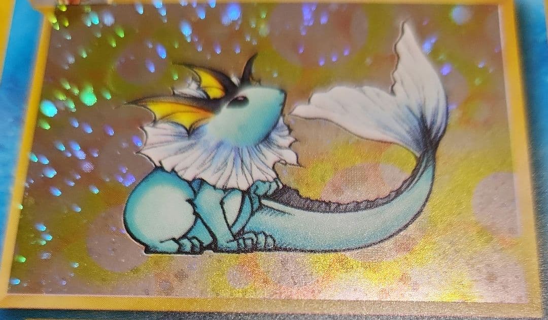 極美品　旧裏　シャワーズ　大玉ホロ