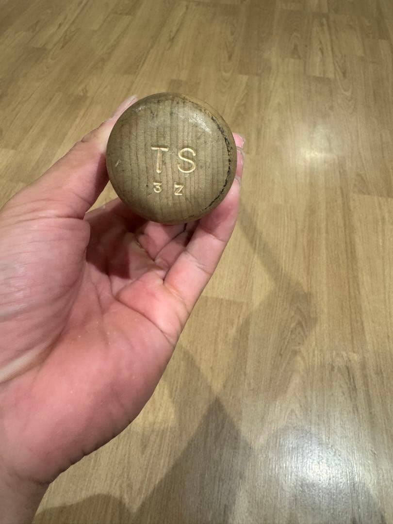 ミズノプロ木製バット佐藤輝明モデル84cm860g