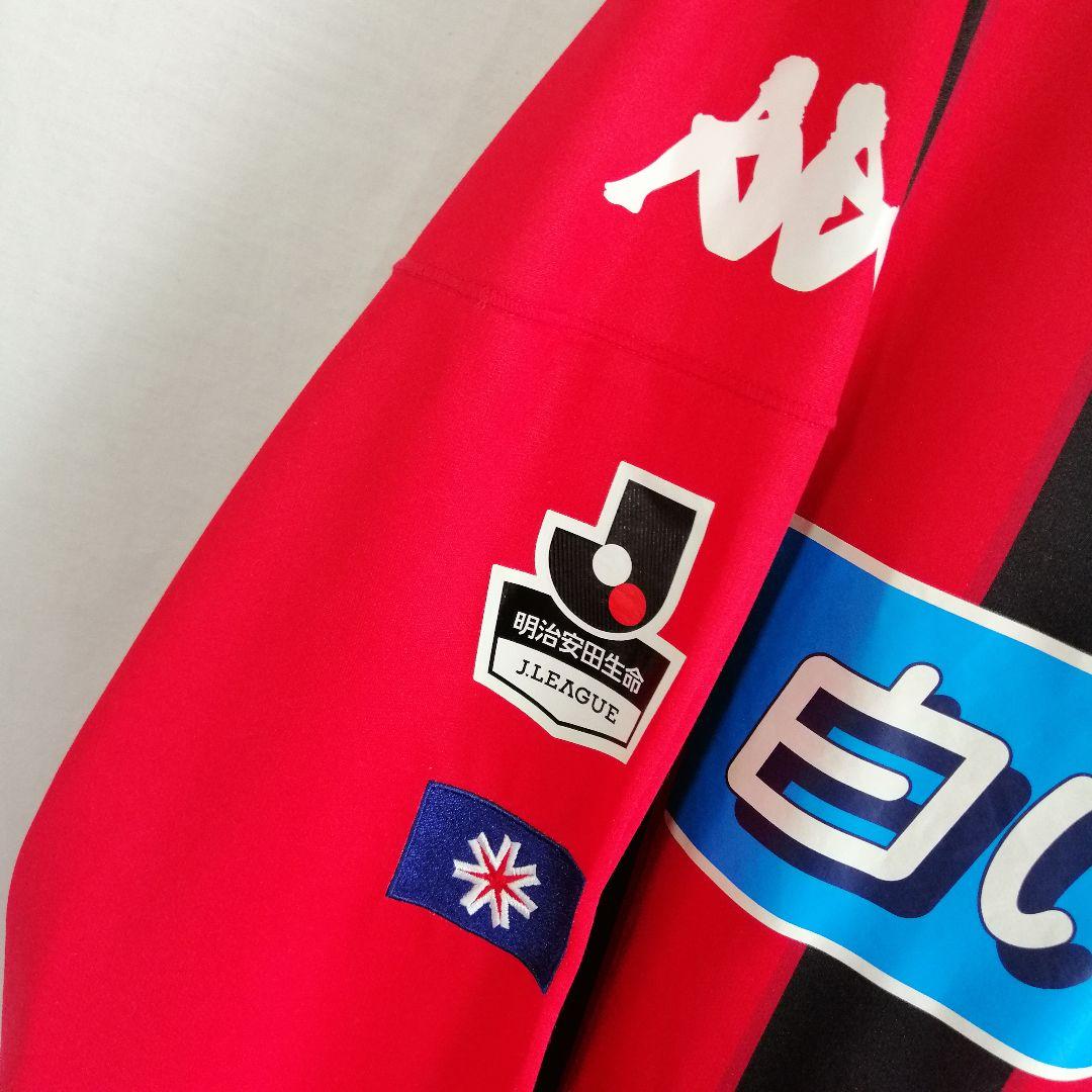 激レア！北海道コンサドーレ札幌　深井一希　ユニフォーム長袖　サッカー　Jリーグ