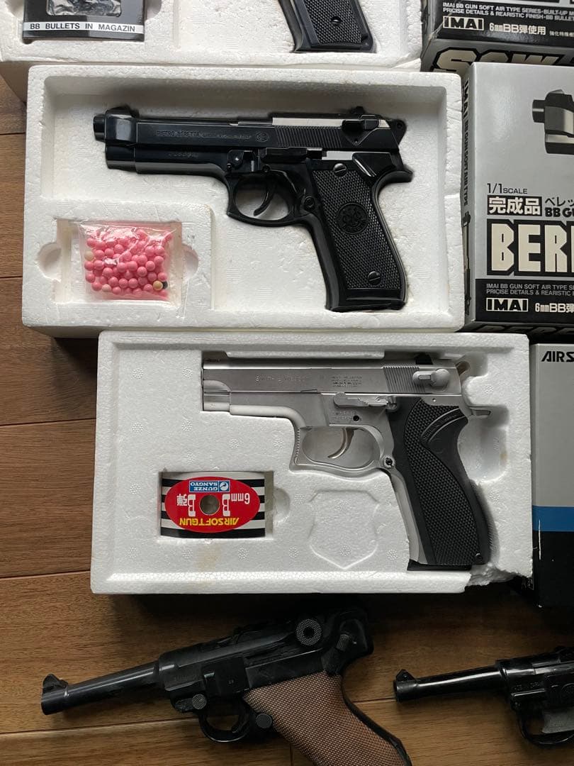 トイガンセット COLT/S&W/BERETTA