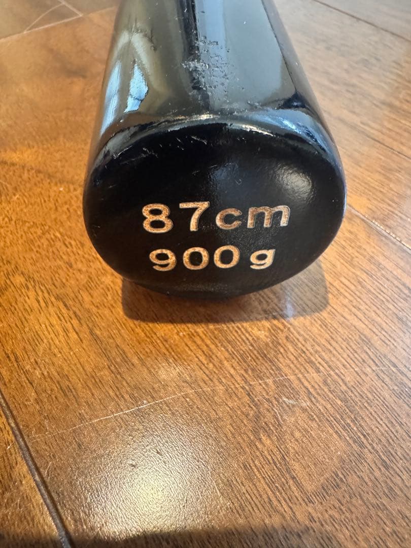 練習用具 GET LINE BAT 87cm 900g