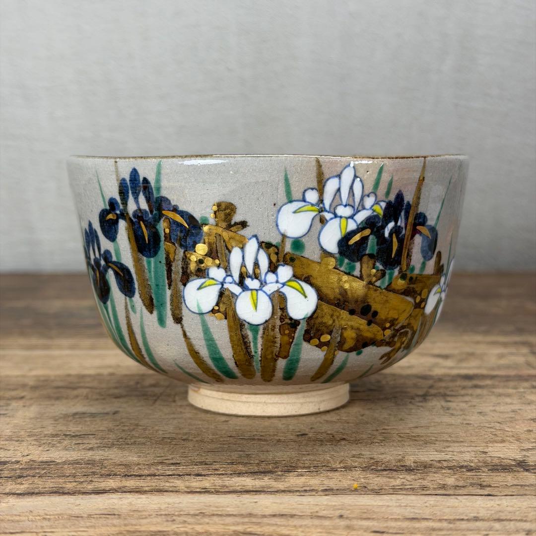 a782 送料込 乾山写 八橋 南口閑粋 在銘 四方桟共箱 茶道具 抹茶碗