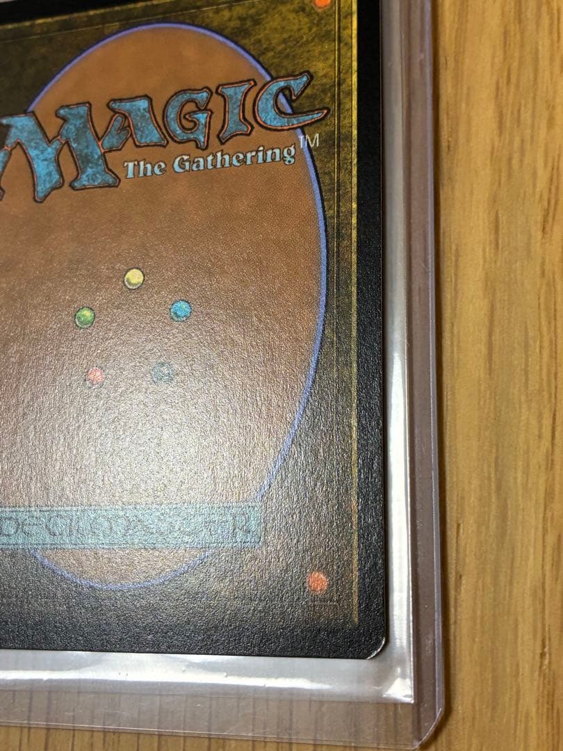 MTG★英語版☆ショーケース★一つの指輪/The One Ring