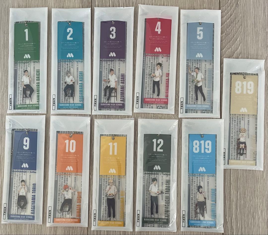 (リピート)つむつむ※プロフご一読お願いします。