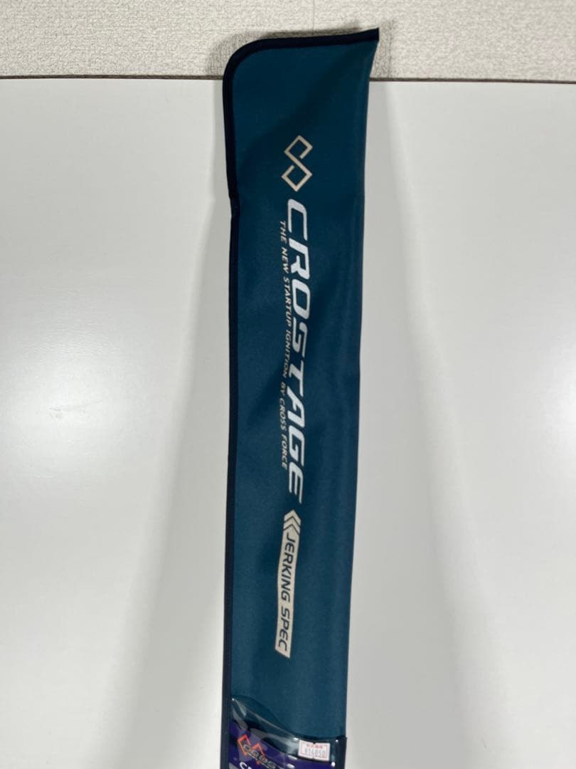 新品未開封　メジャークラフト　クロステージ　ジギングロッド