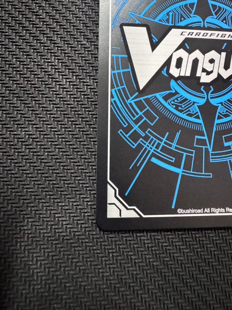 ヴァンガード　時の宿命者リィエル＝オディウム　SEC