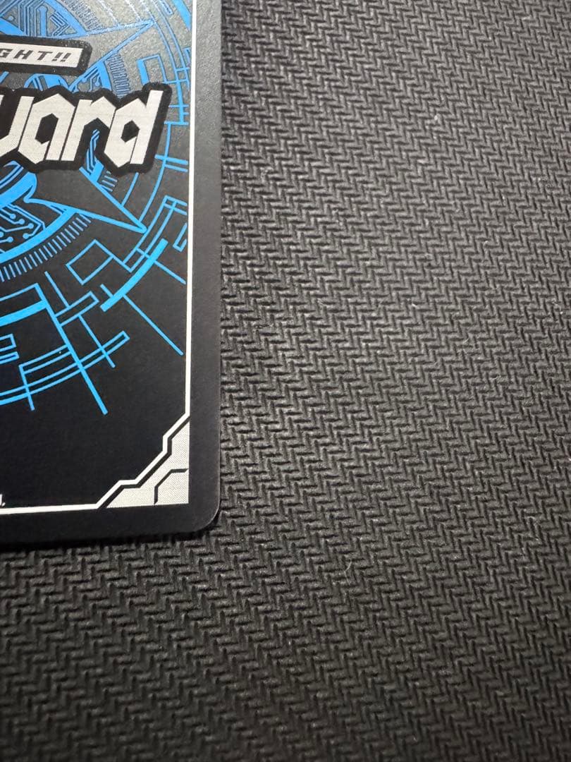 ヴァンガード　時の宿命者リィエル＝オディウム　SEC