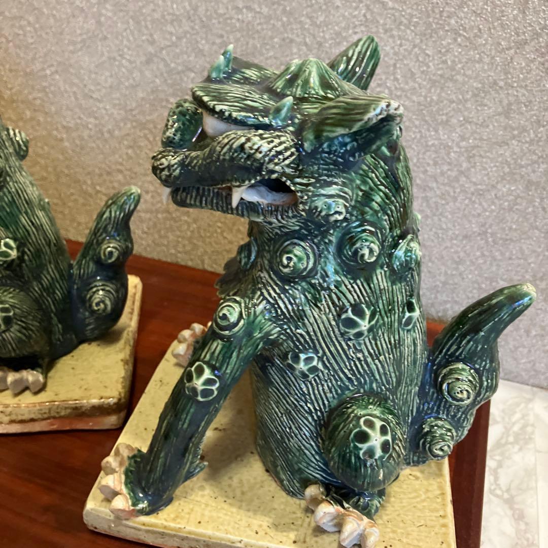 ⭐️獅子織部焼　工芸品　せともの1対