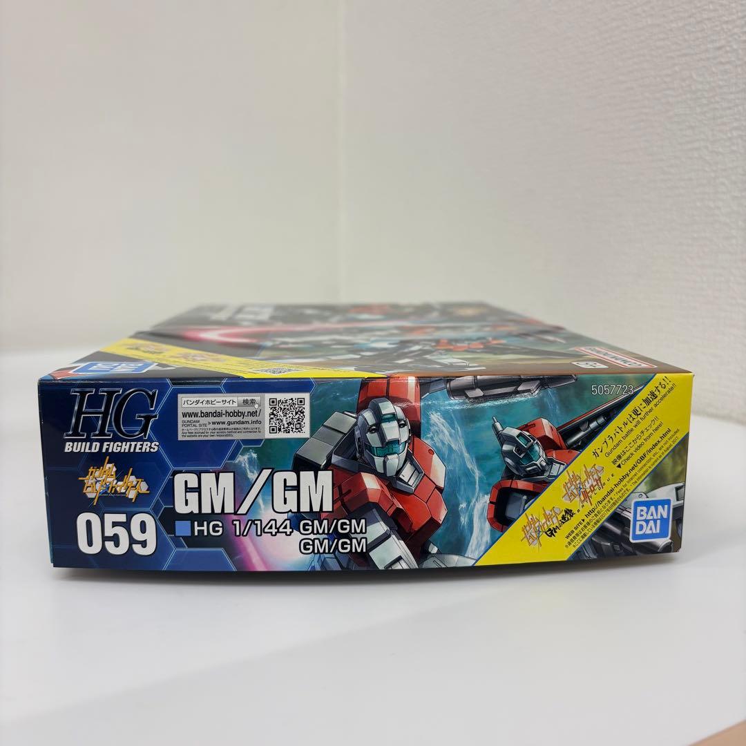 HGガンダムビルドファイターズ 色々3種セット