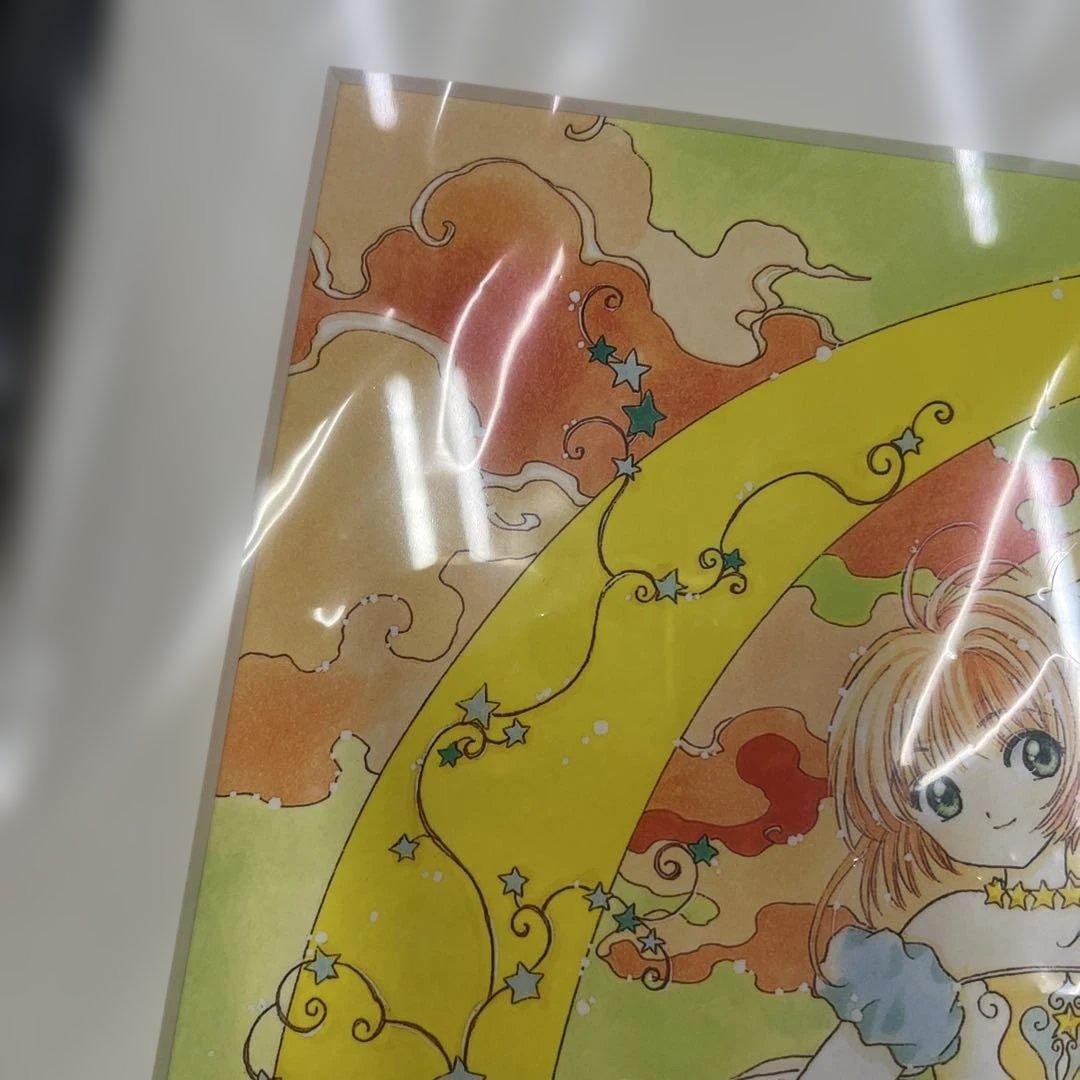 新品 カードキャプターさくら展 複製原画 J：月