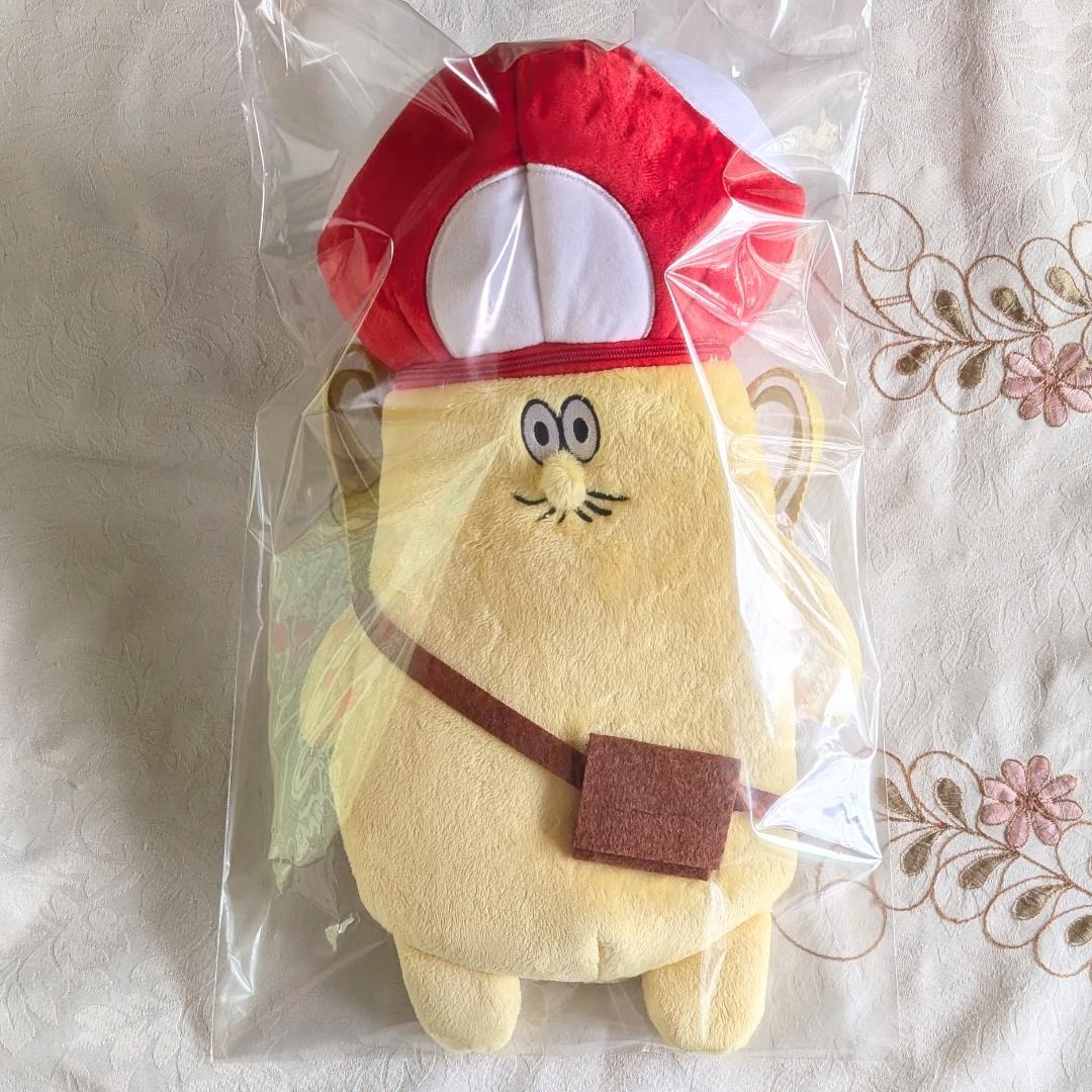 イソベやんリュック 3巻限定版 ぬいぐるみ イソベやんオールカラー傑作選