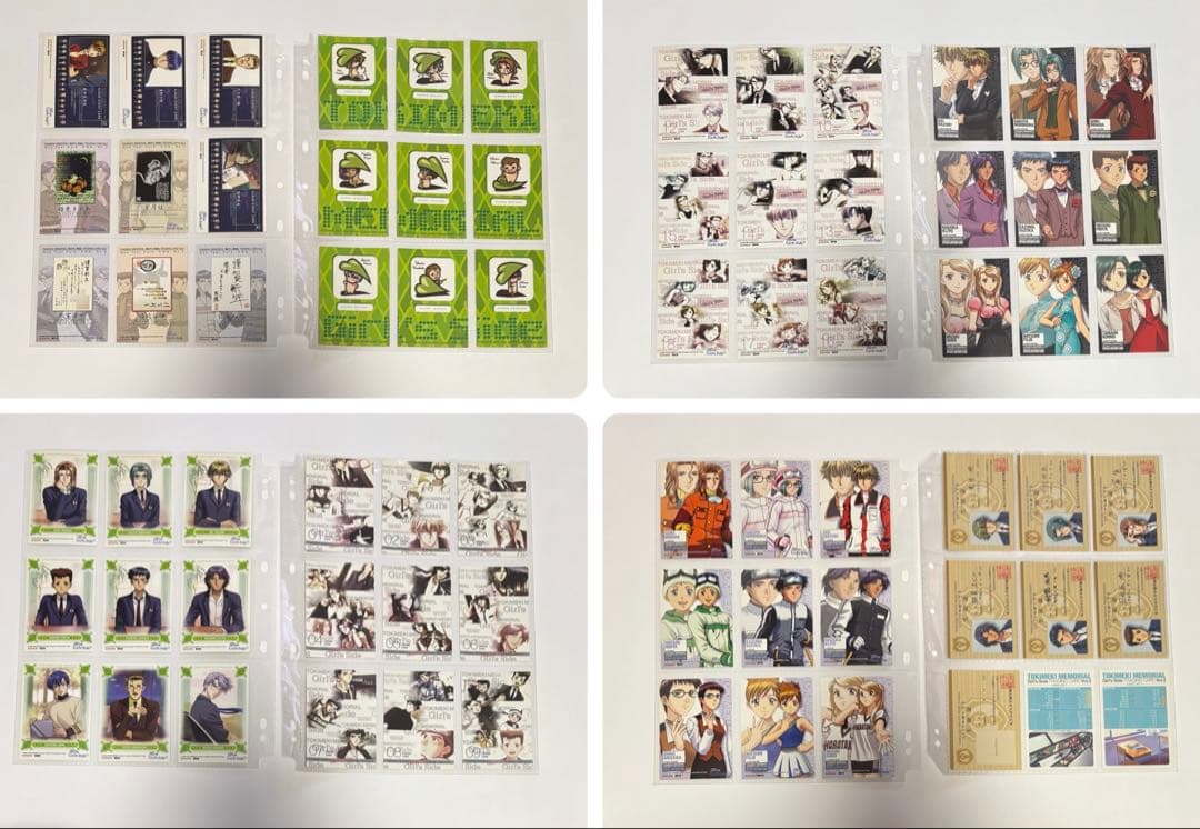 ときめきメモリアルGirlsSide ときめもGS トレーディングカード　トレカ