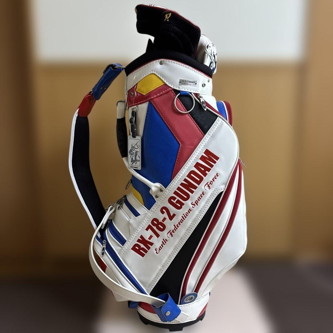 ガンダム　キャディバック