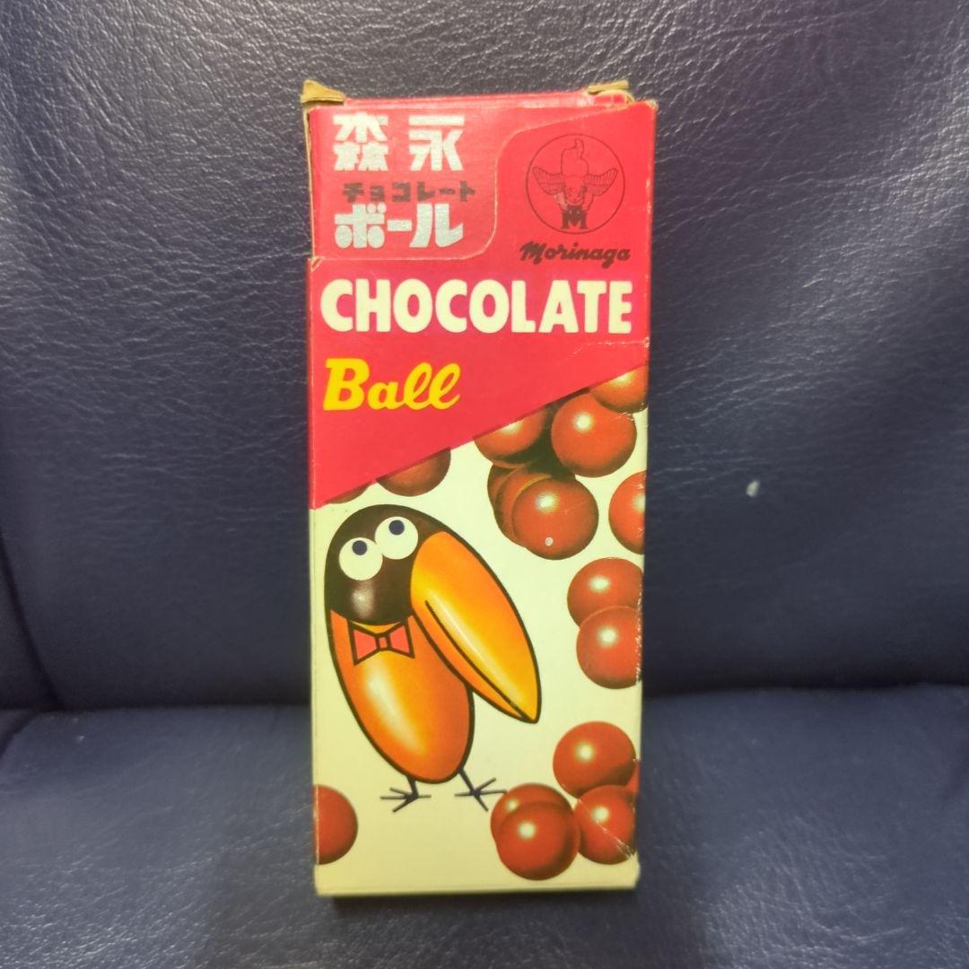 レトロ 森永 チョコボール チョコレートボール 空き箱 1967年