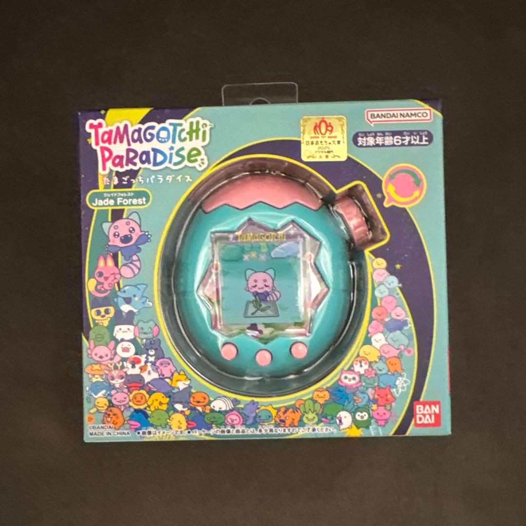 ☆たまごっちパラダイス ジェイドフォレスト