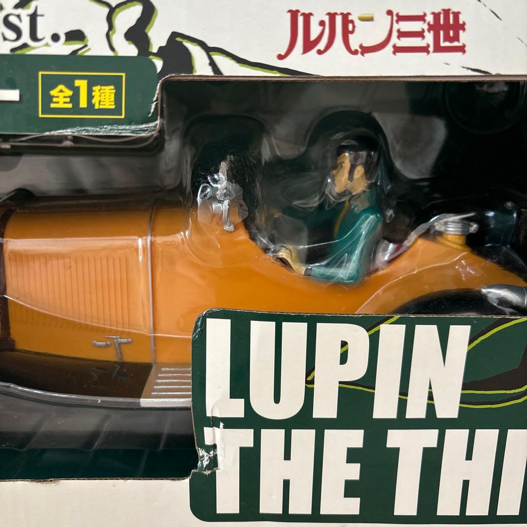 【2点】一番くじDXルパン三世1st. A賞　ルパン＆モデルカー　F賞セット