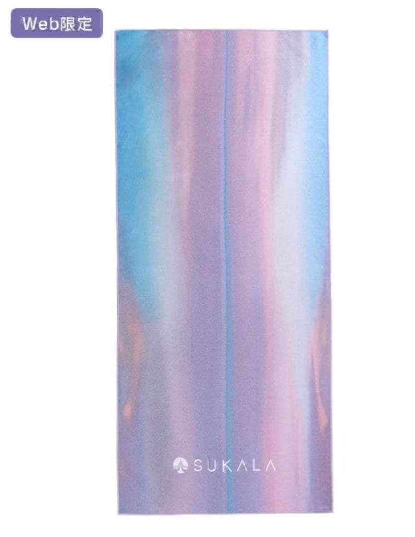新品未開封 SUKALA プリントヨギラグ 地平線×2枚 LAVA限定