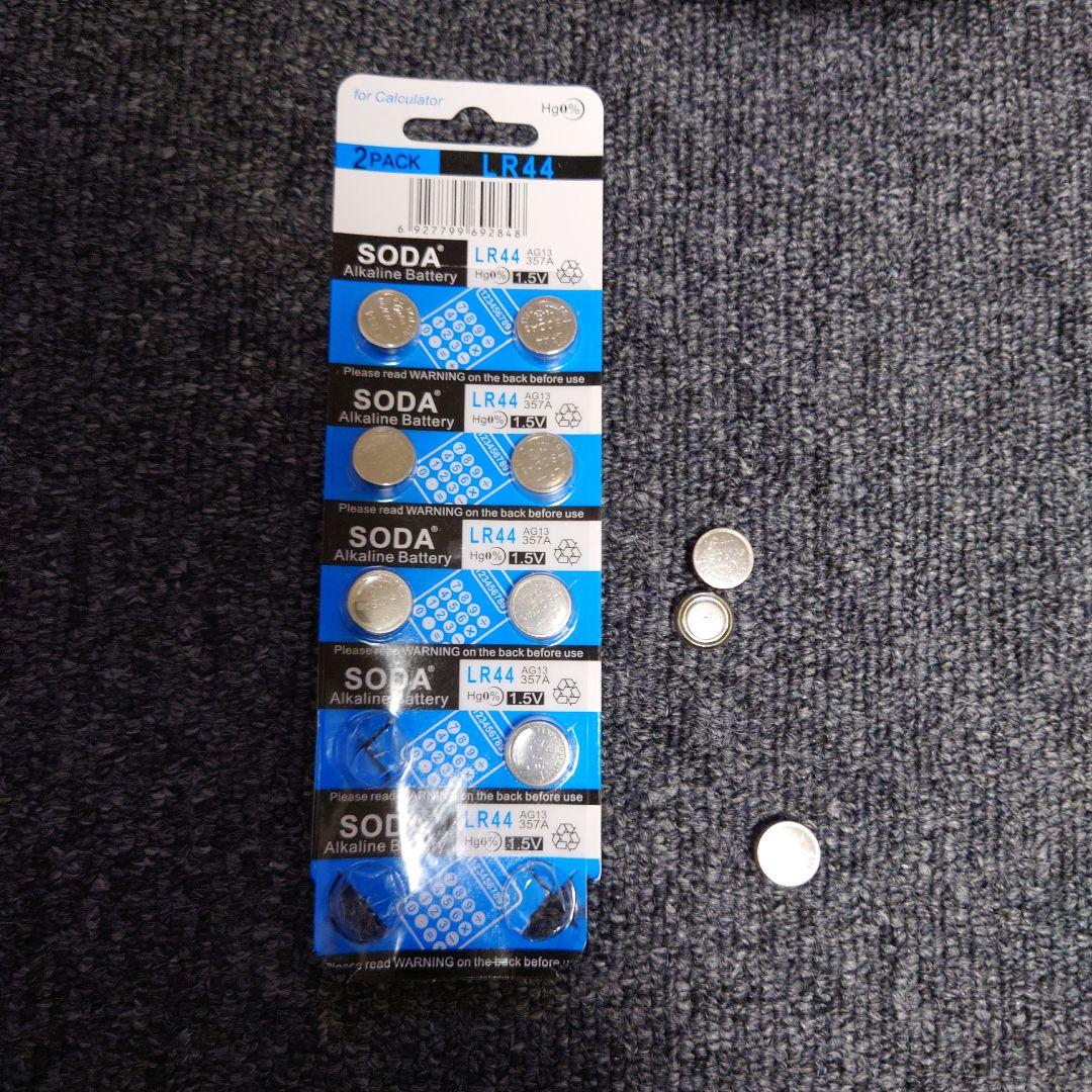 遊戯王OCG デュエルモンスターズ デュエルディスク　おまけ付き