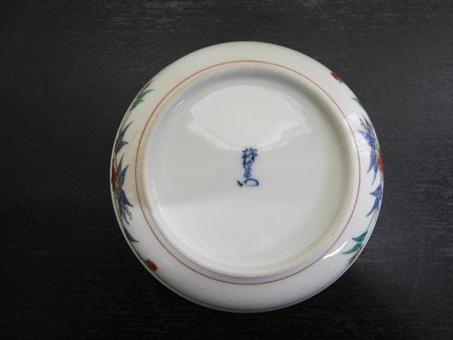 酒井田柿右衛門　色絵皿　MA344