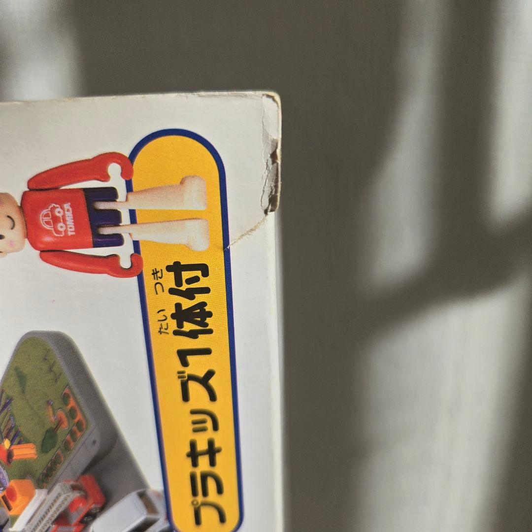 トミカ ソーラータウンおおきな交差点 トミー TOMY 未使用