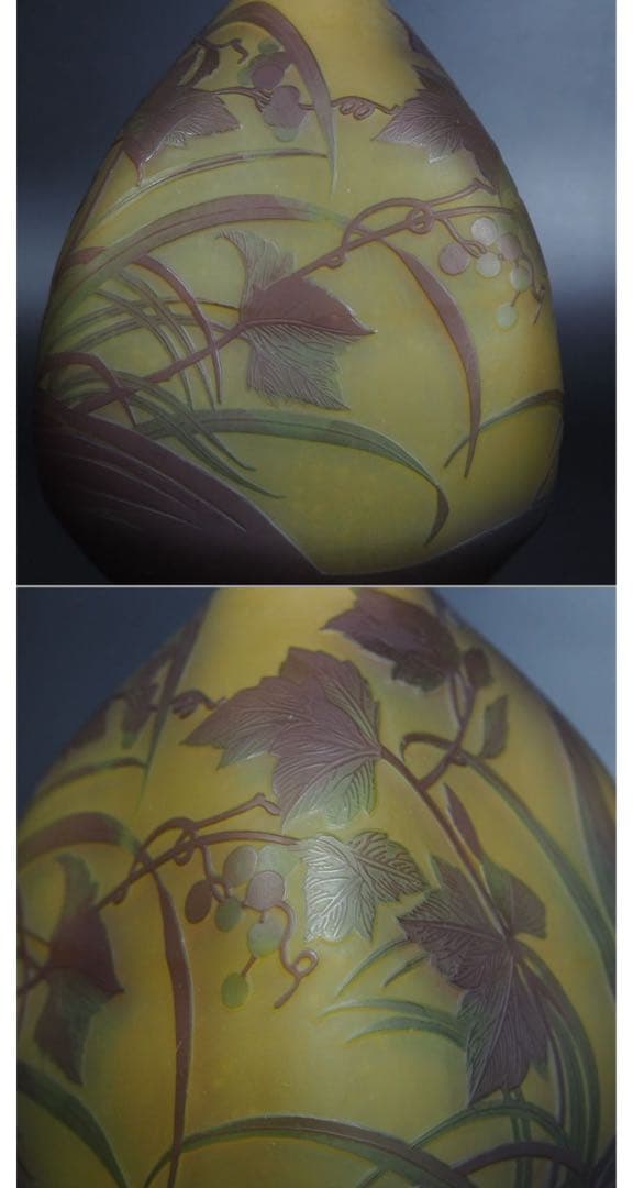 送料無料 時代物　被せガラス蔦葛文扁壺　花文花瓶　高さ23.5ｃｍ　共箱