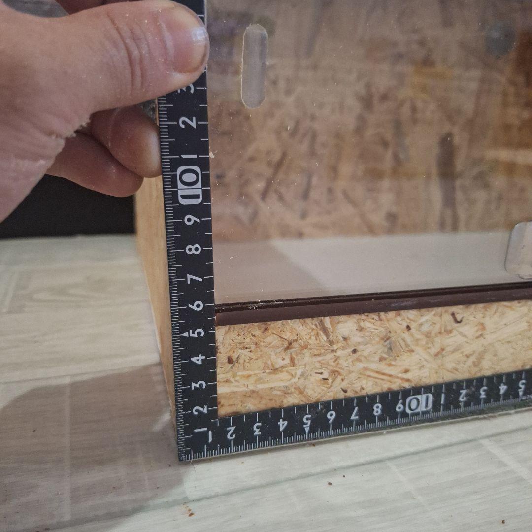 ハル　ご依頼品