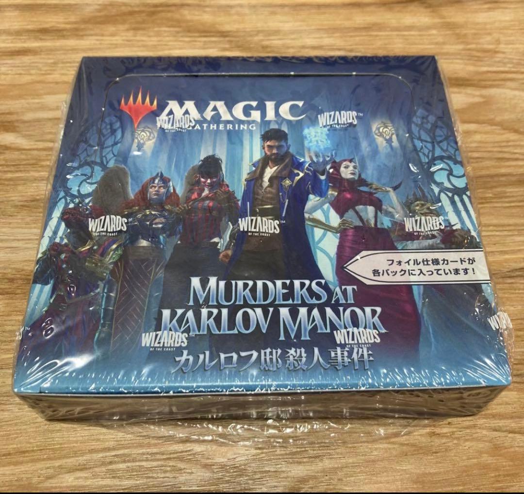 マジックザギャザリング　カルロフ邸殺人事件　プレイ・ブースター未開封シュリンク付