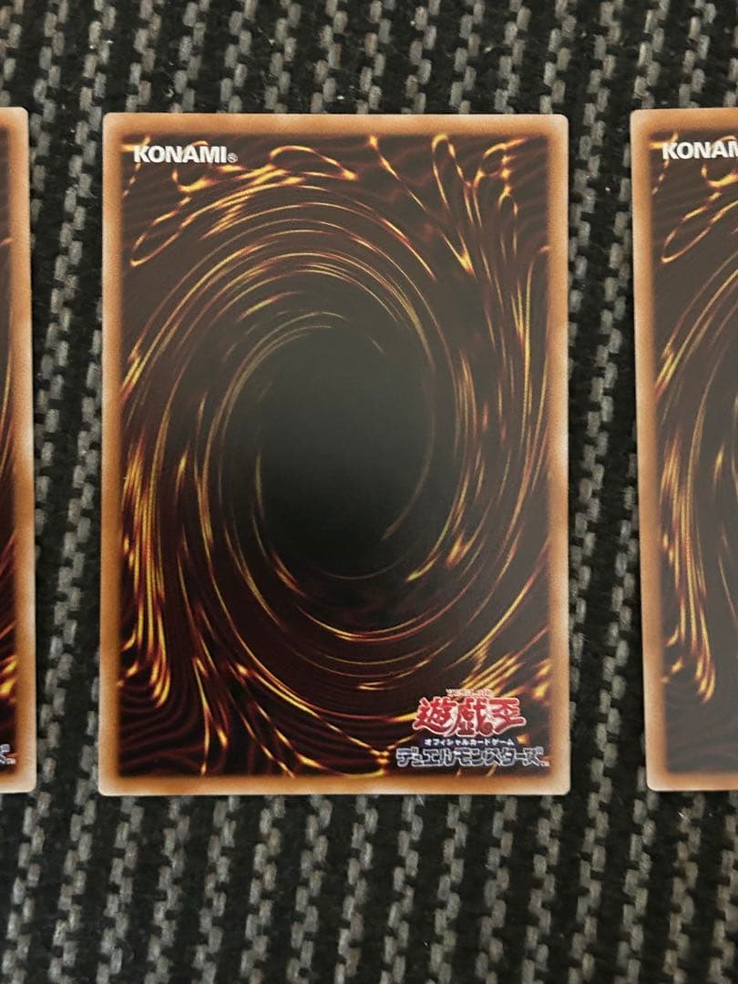 遊戯王 霆王の閃光 ドミナススパーク　シークレット3枚