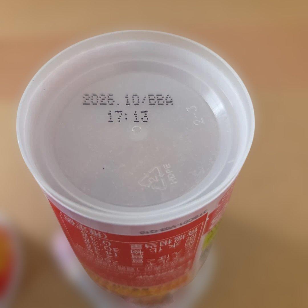 アミューズメント景品　2点セット