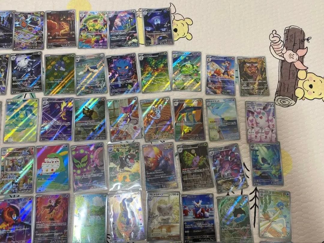 ポケモンカード　AR 被りなし　81枚　引退品