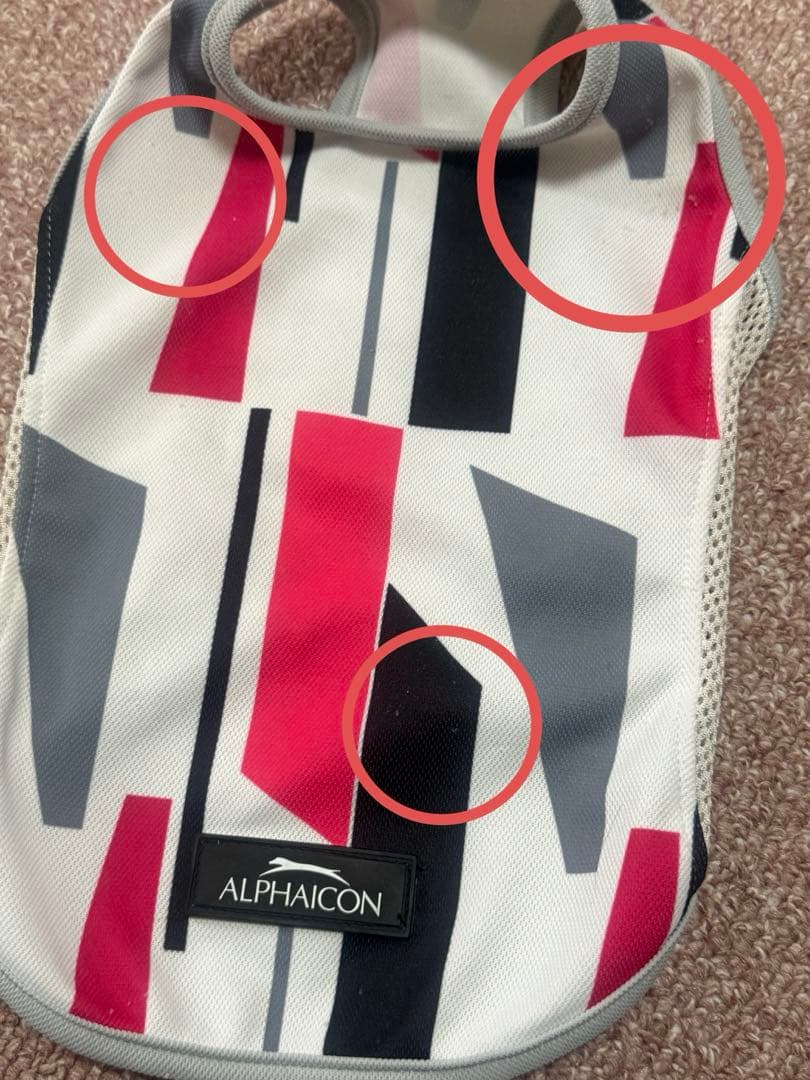 ALPHAICON サマークーリングタンクトップ　SMサイズ