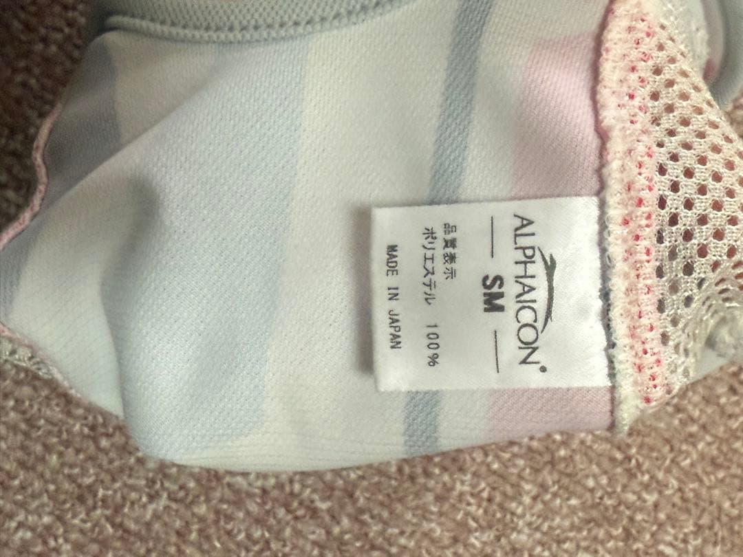 ALPHAICON サマークーリングタンクトップ　SMサイズ