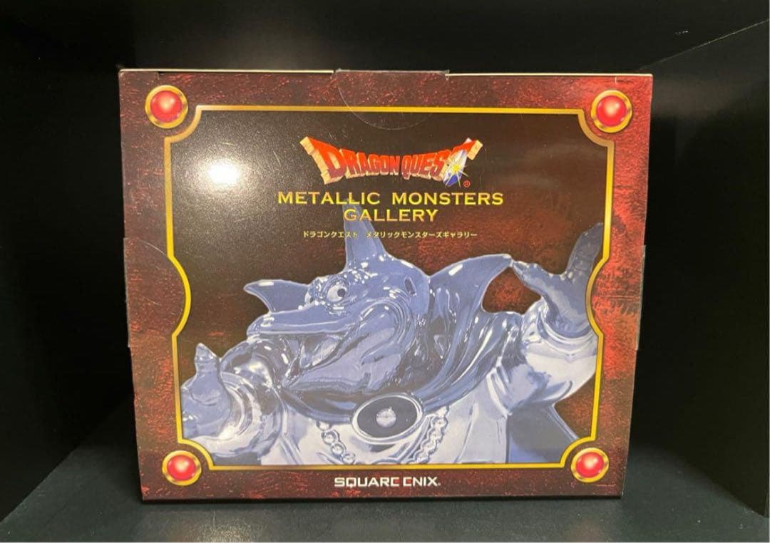 最終値下ドラゴンクエストメタリックモンスターズ まとめ売りとおまけ