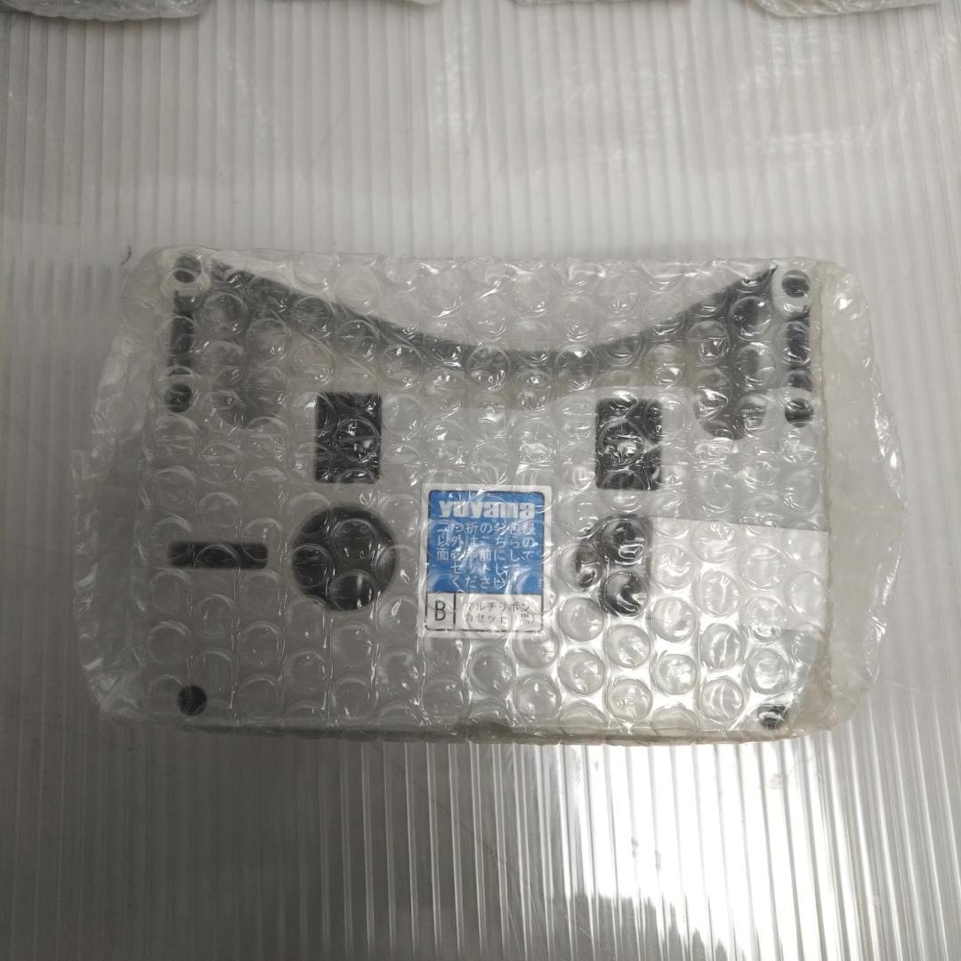 ユヤマ 湯山 マルチリボンカセット YMR-5840-BL 7本