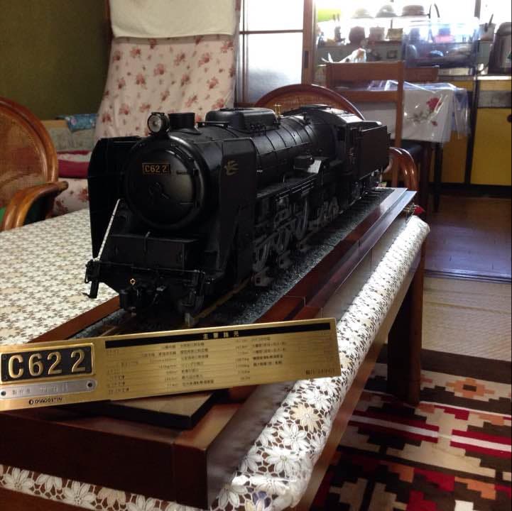 サ*し様 C62ディアゴスティーニ完成品