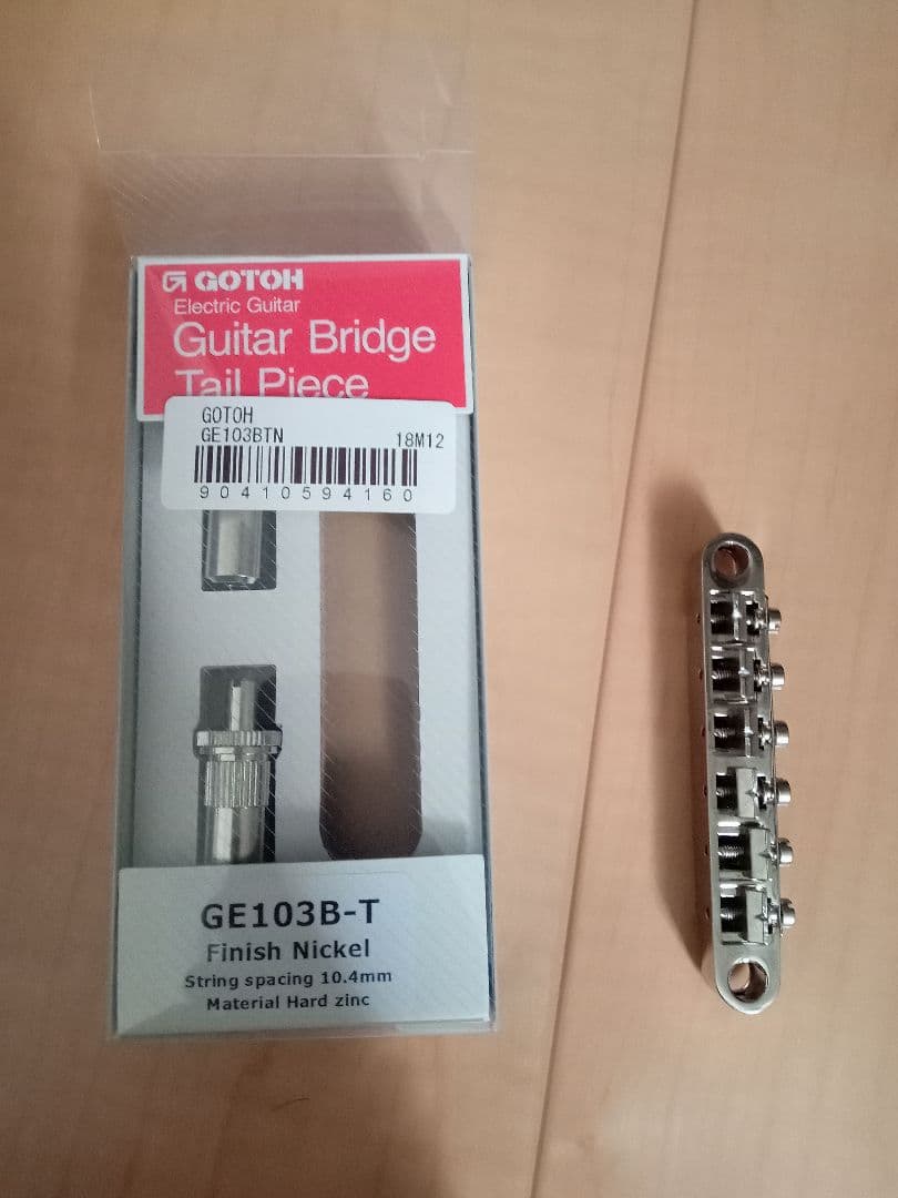 初心者歓迎 エピフォン 1959 レスポールスタンダードLTD 調整済