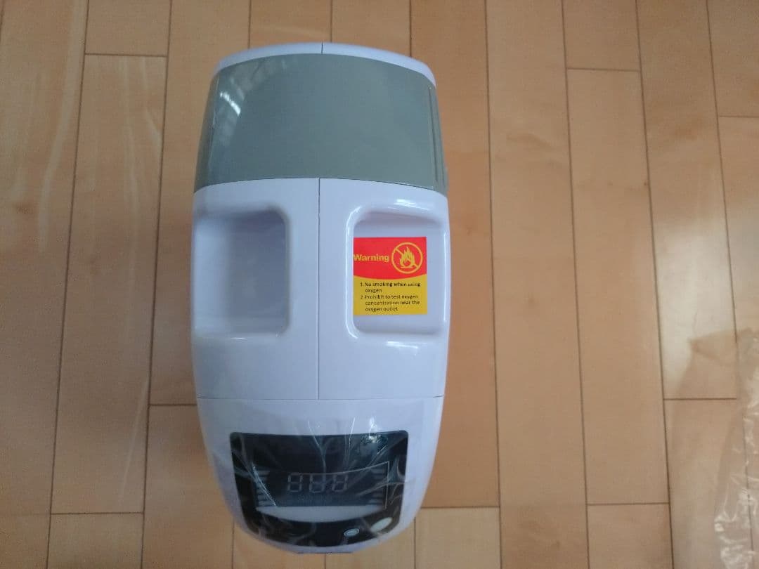 酸素濃縮器 MAFmini