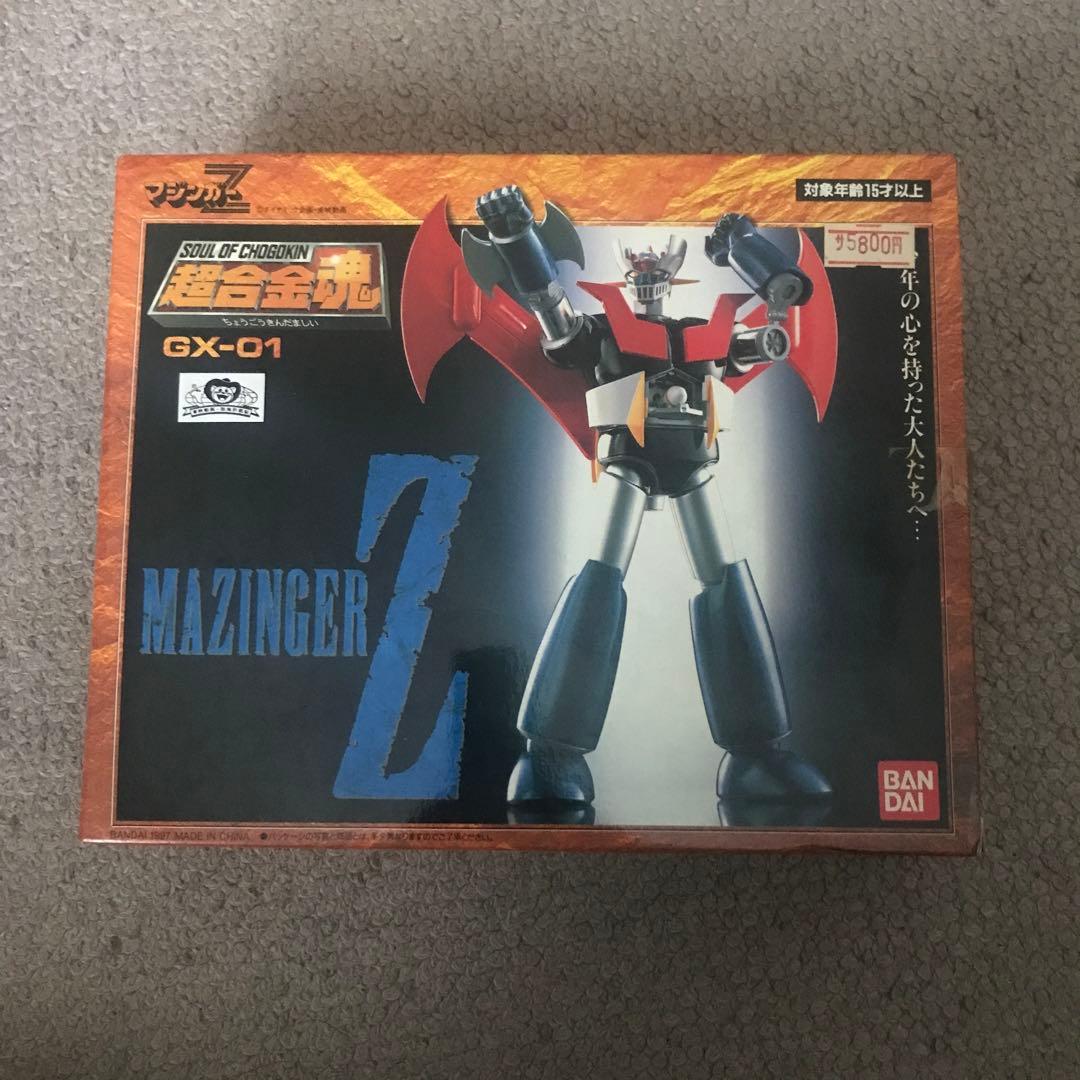 未開封品　マジンガーZ 超合金魂　GX-01