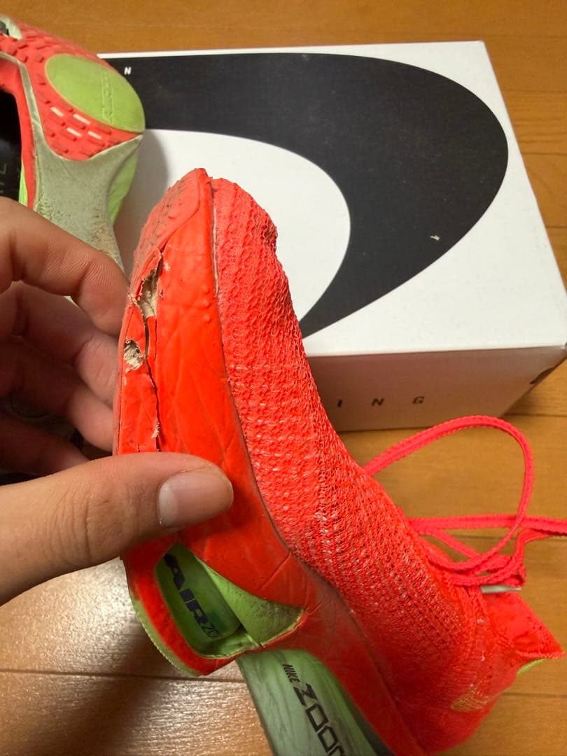 Nike ナイキ　アルファフライ3 Nike AlphaFly 3