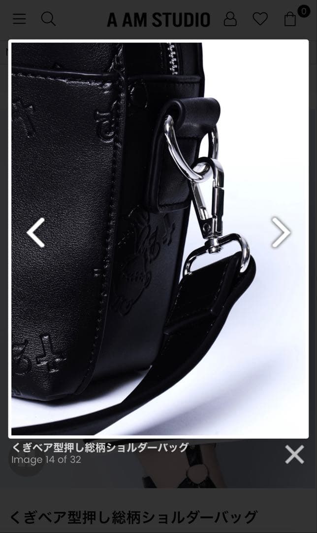 新品未使用 くぎベア型押し総柄ショルダーバッグ amilige アミリージュ