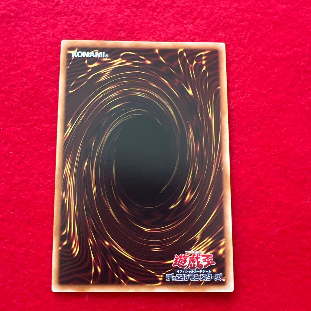 師弟の絆20th マジシャンズサルベーション25th 永遠の魂 25thブラマジ