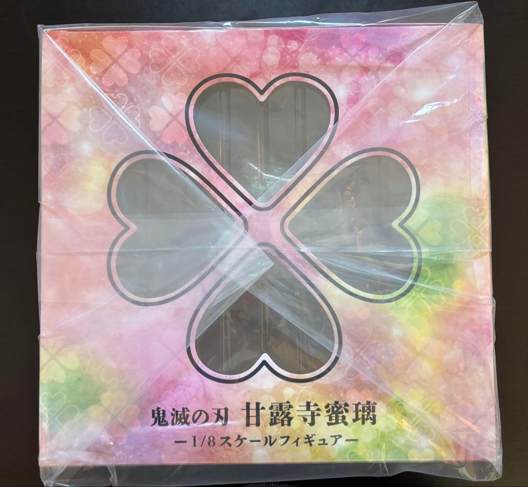 タイムセール 甘露寺蜜璃 1/8スケールフィギュア　アニプレックス　新品未開封