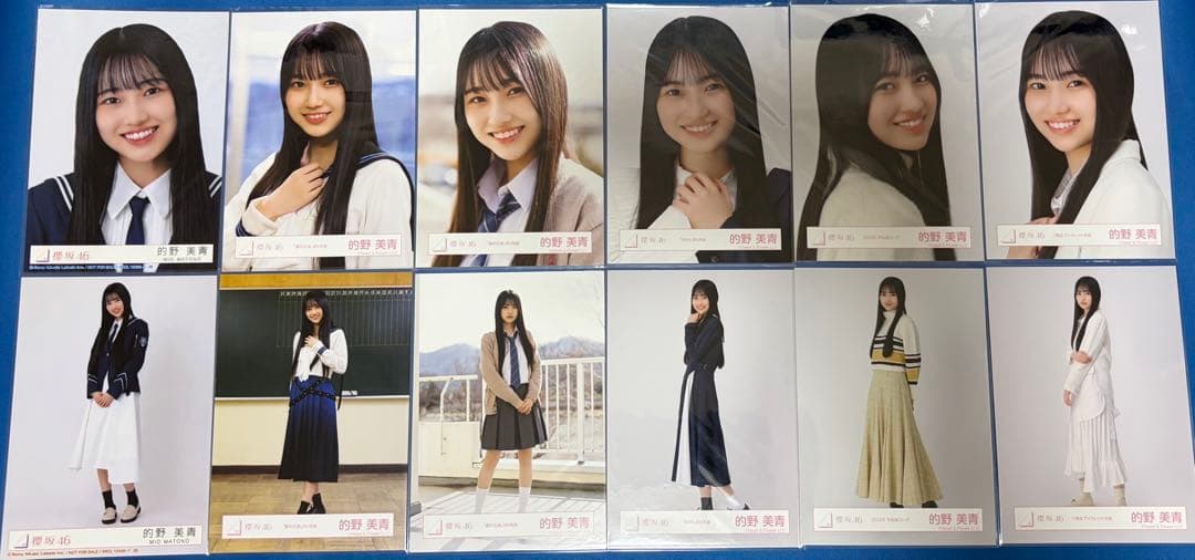 櫻坂46 生写真 的野美青 225枚 まとめ売り
