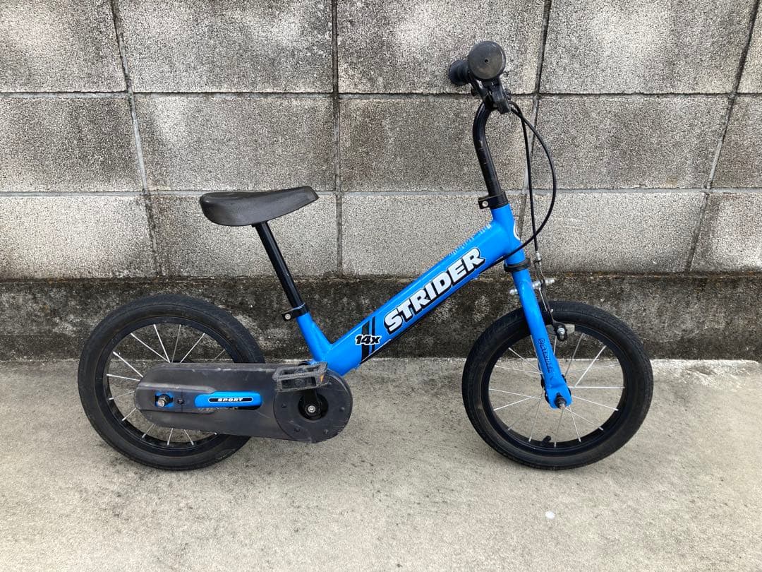 ストライダー　STRIDER 14X　ブルー　群馬県にて引取り限定