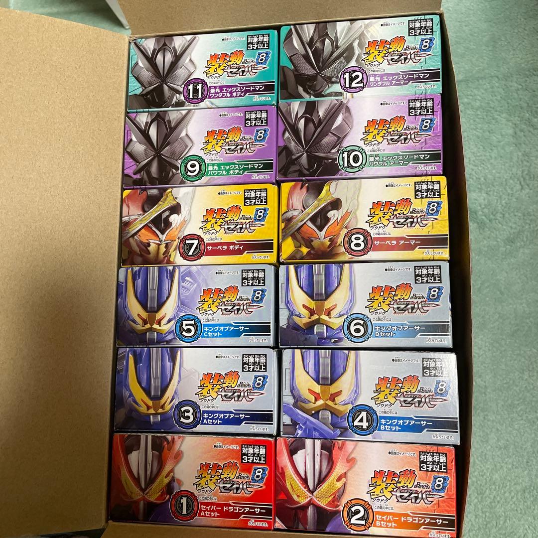 装動 仮面ライダーセイバー ￼ Book1〜10 他　本日限定値下げ価格