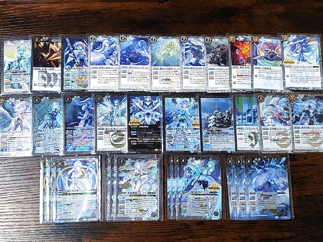 【契約X以下3コン】氷創の契約神フレミア関連カード 25種各3枚セット