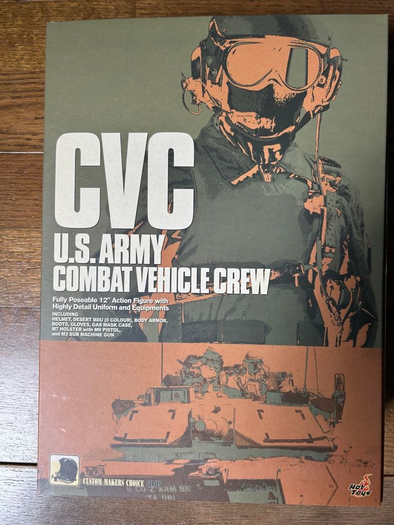 ホットトイズ CVC U.S.ARMY COMBAT VEHICLE CREW