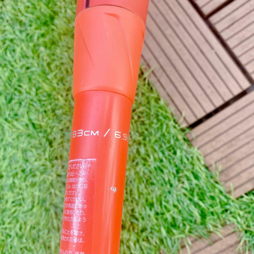 【2021年 限定色】 希少 SSK MM18 レッド 83cm 一般軟式バット